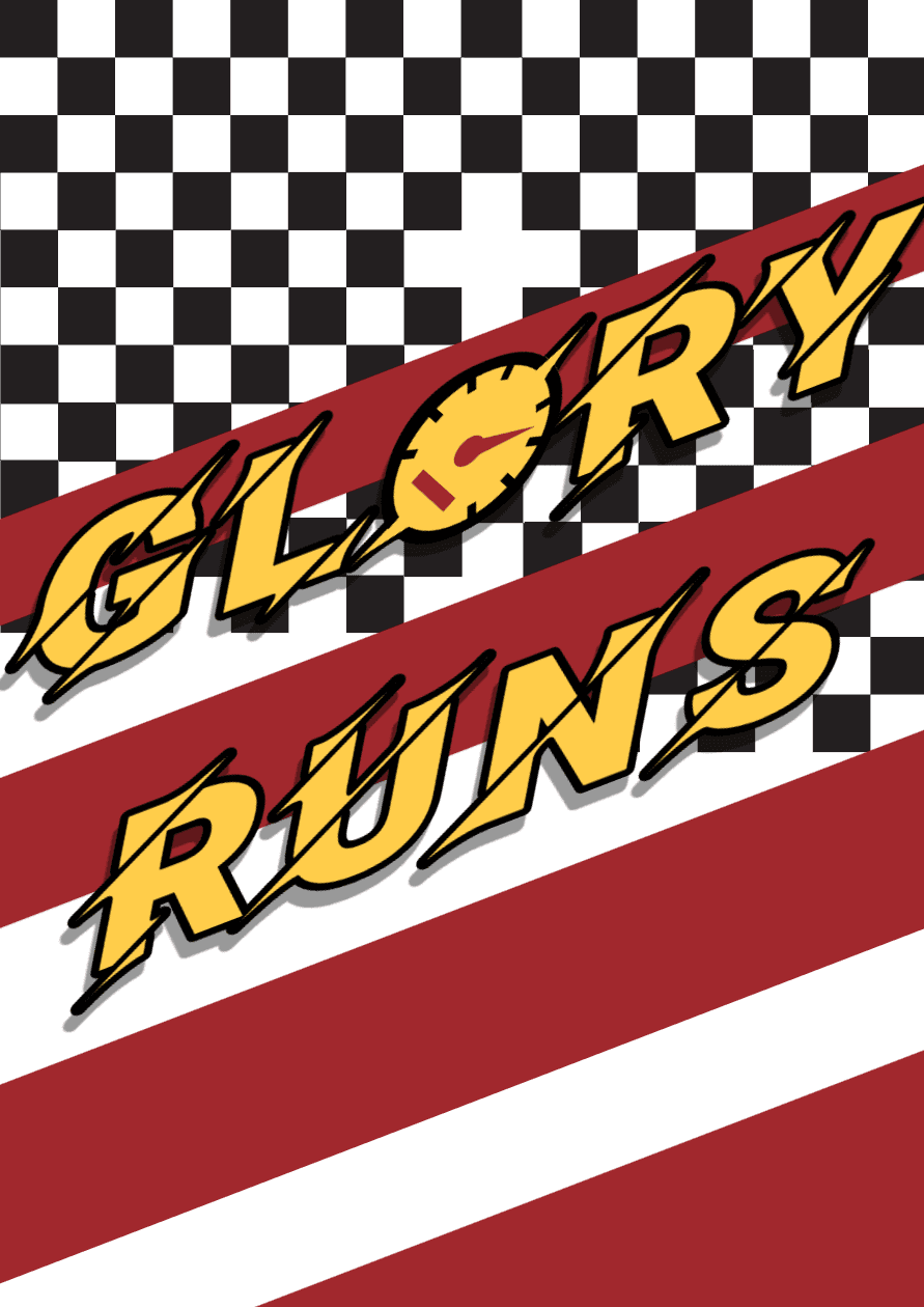 글로리 런(Glory Run)
