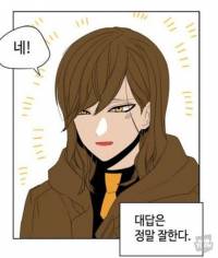 [데못죽/귀곡의문] 어라라? 나 아이돌....?