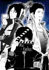 [리본] Re·take