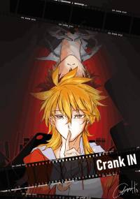 [리본] Crank IN