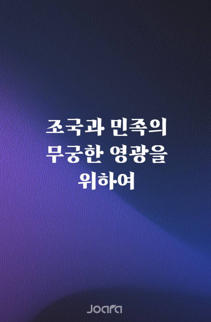 가이드 매칭을 국영화했더니 나라가 세계 최강 패권국이 됐다