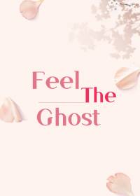 [마블/어벤져스] Feel The Ghost!