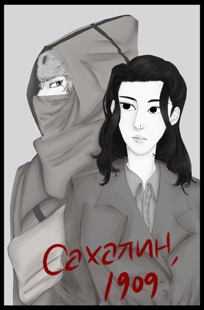 ✖️inception totem✖️ . . . #타투 #그림 #아트 #그림타투 #드로잉 #스케치 #디자인 #일러스트 #블랙 #블랙타투  #tattoo #design #drawing #greemtattoo #sketch #draw... – @greemtattoo on  Tumblr, image size:800x1216