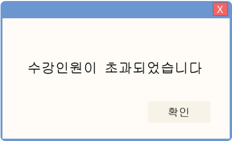 랭킹 1위 헌터는 조용히 좀 살고싶다 제발