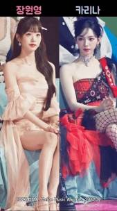 일진녀 길들이기