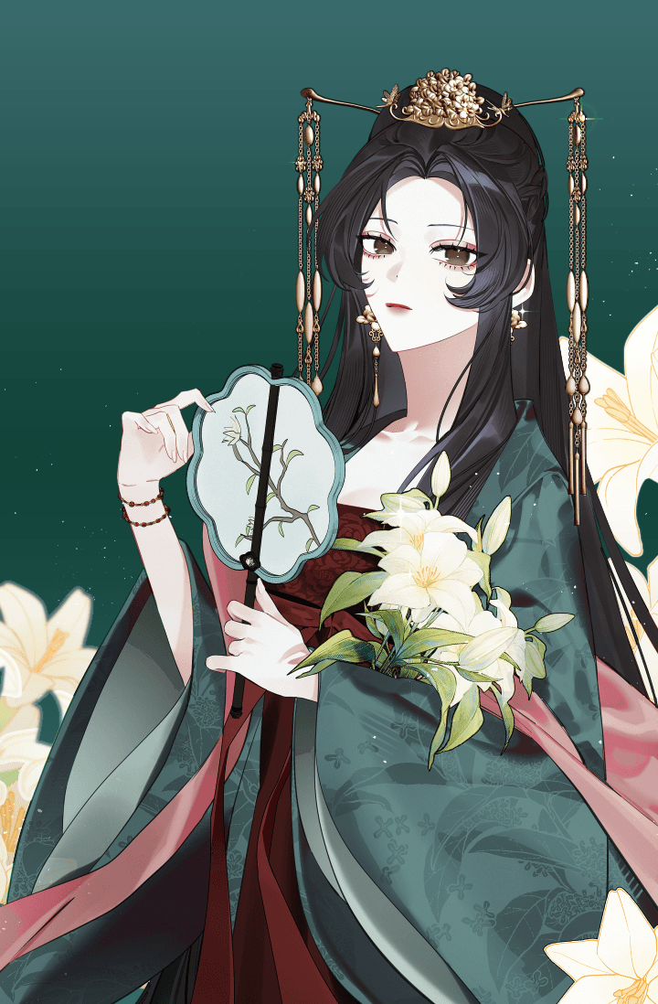 [화산귀환] 독향혼
