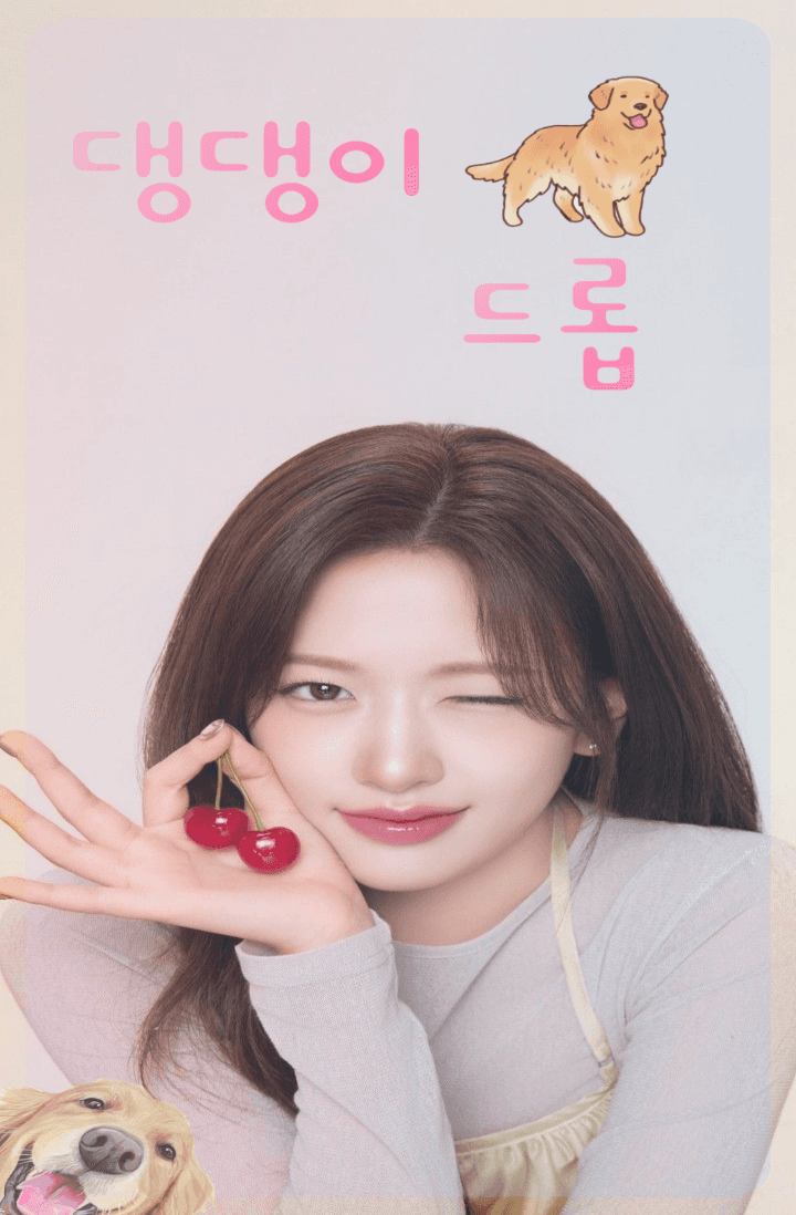 안경을 쓰고 예쁜 여자 일러스트 | JPG 무료 다운로드 - Pikbest, image size:720x1098