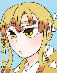 [귀멸의 칼날] 겁쟁이 가면