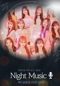 [아이즈원] NightMusic