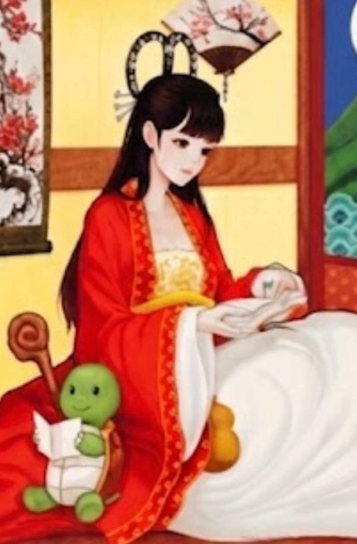 하늘 아래 떨어진 별[鼈]