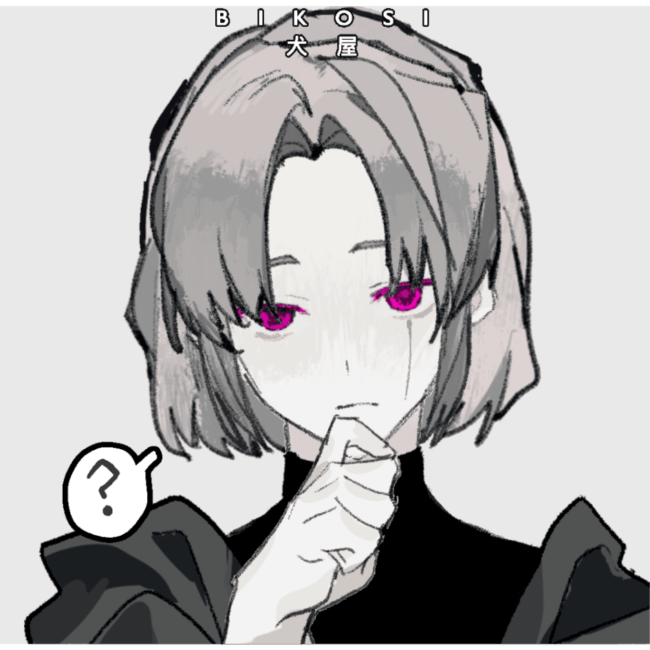[화산귀환] 처염상정(處染常淨)