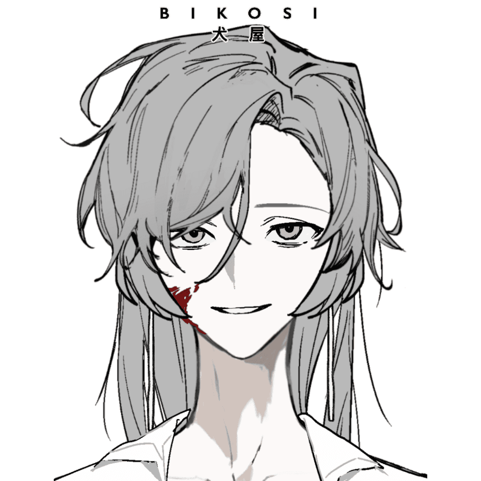 [원피스] 자비로운 폭군
