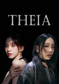 [팬픽] 테이아(THEIA)