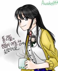 [해리포터] 톰 리들의 쌍둥이 여동생이고 싶었어요