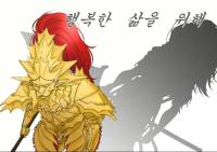 [오버로드] 행복한 삶을 위해