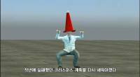 [김근육 단편 패러디] 빼앗긴 크리스마스: 악의 요정의 부활