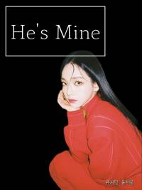 [aespa/stayc] He's Mine