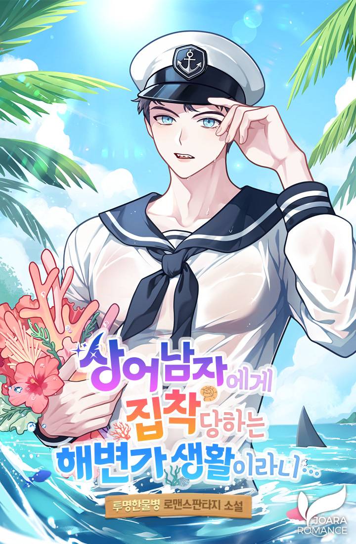 ENG] EP.42 Our Golden Days (2025) - video Dailymotion, image size:720x1098