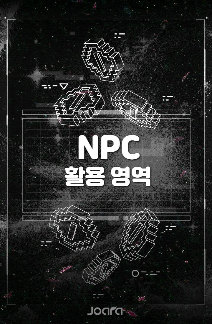 로맨스 코미디 애니 추천 | TikTok, image size:720x1098