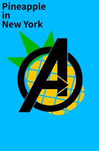 [MCU X 원피스] Pineapple in New York