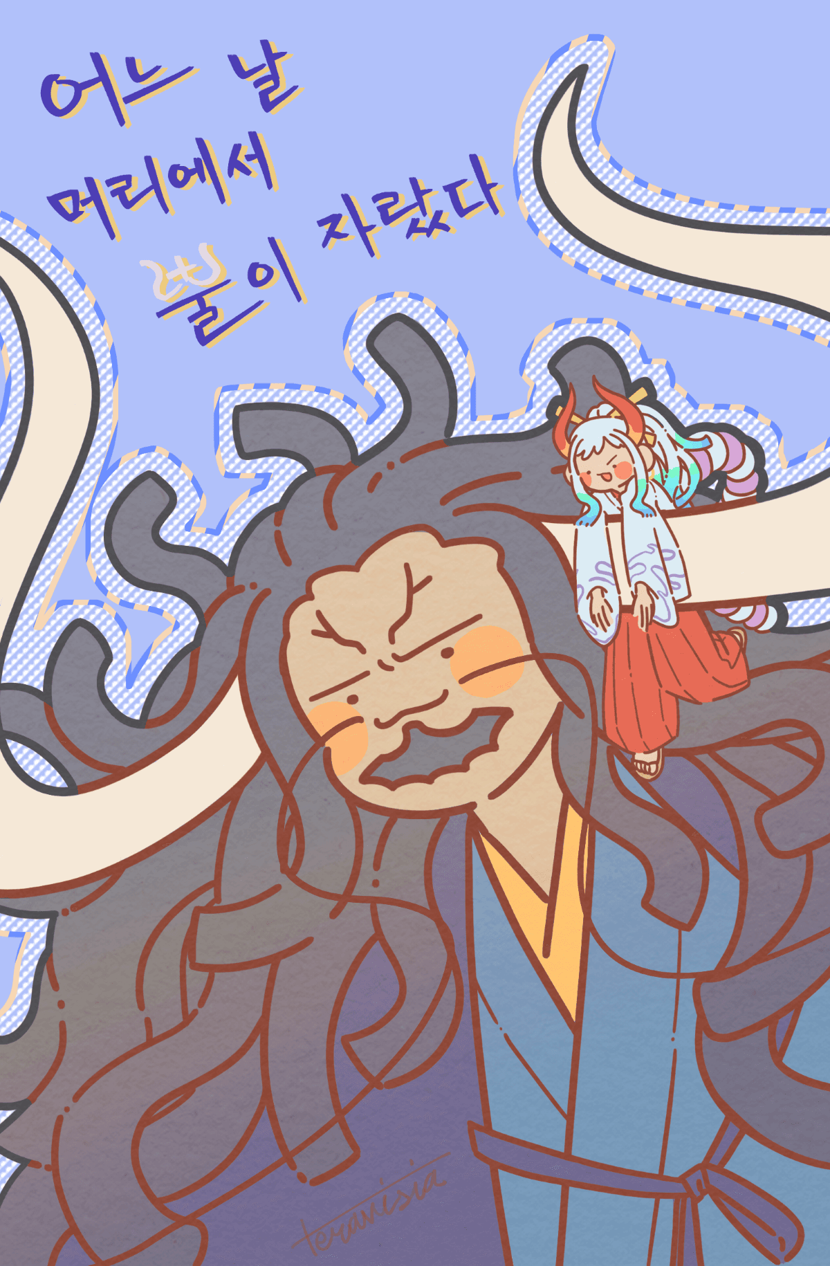 [원피스] 어느 날 머리에서 뿔이 자랐다