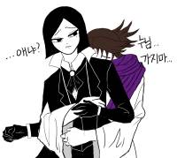 [주술회전x로보토미] 환상체 누나와 뾰족머리 형아와 어린 호랑이