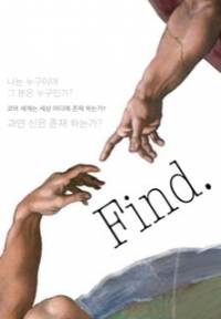 Find