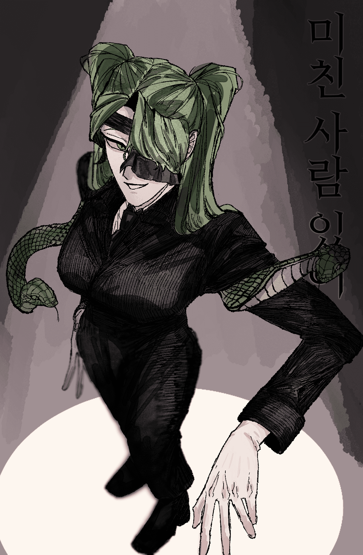 [괴담출근] 미친 사람 있어요