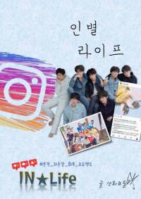 [BTS/방탄소년단] IN★Life : 인별라이프