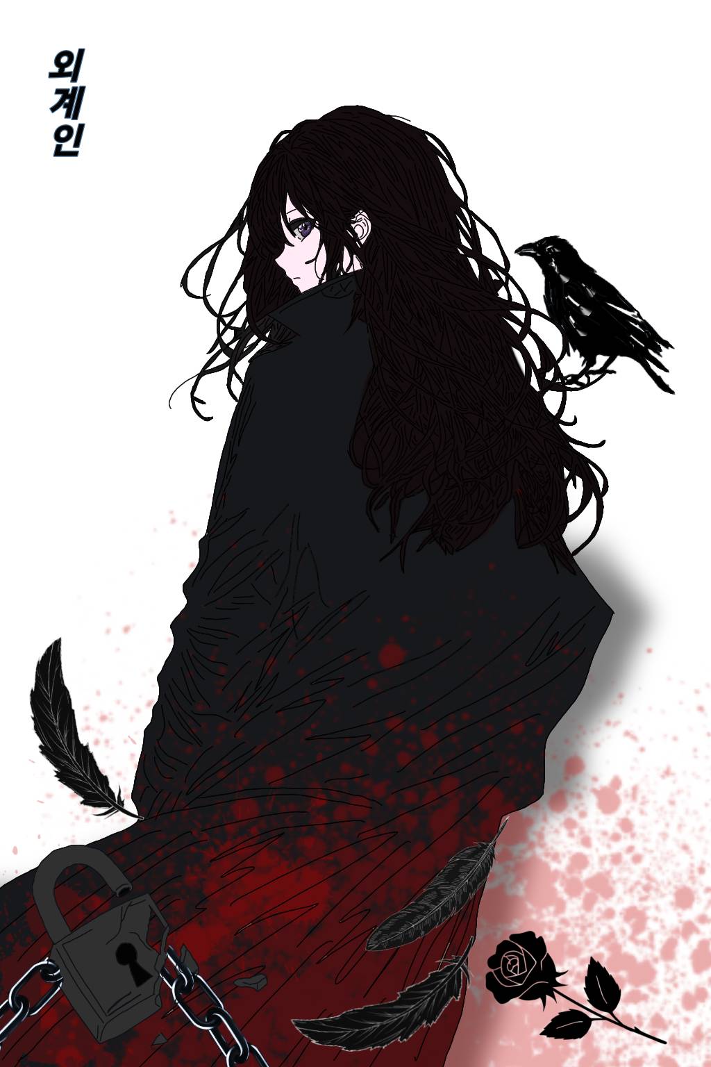 [명탐정 코난] - 외계인