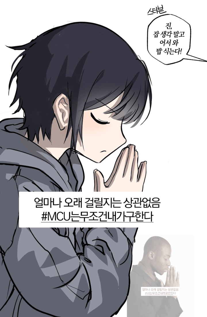 조아라 : 스토리 본능을 깨우다