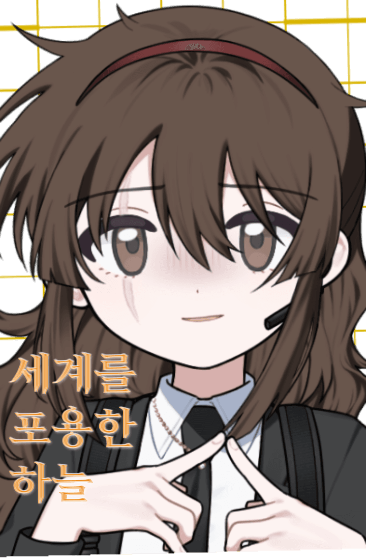 조아라 : 스토리 본능을 깨우다, image size:720x1098