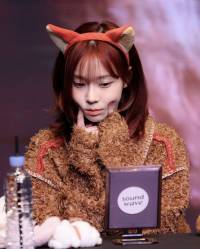[연예인] 해피엔딩