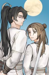 [화산귀환] 맑은 하늘(靑明)의 밝은 달(明月)