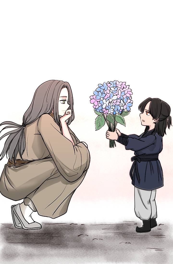 꽃이 되어주오.