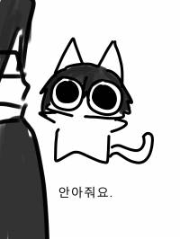 [히로아카]레드아이