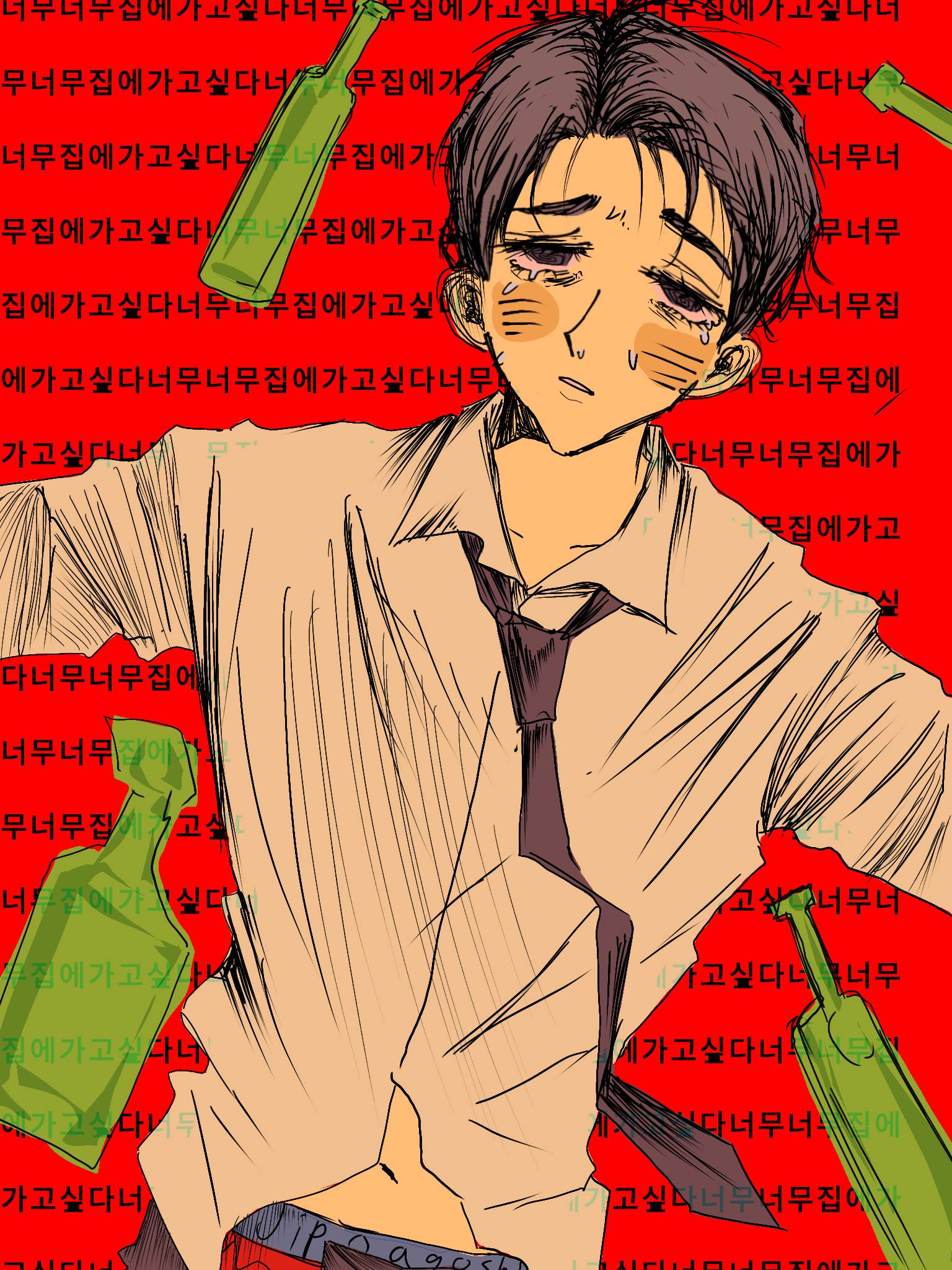 [괴담출근] 떠난 자리에 다시 선다