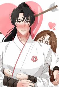 [화산귀환]망둥이 키우기