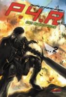 P.4.R (Pedpalion for Revenger)