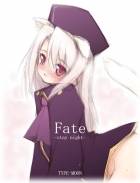 fate/얼렁뚱땅 넘어가지마!