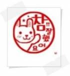 [ 神 마이루스 ]