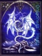드래고니스 하트(Dragoness' heart)