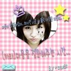 [카라]마음을 정화해주는 시간... # Ep * 1