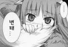 매이커
