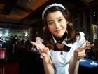 [IU]Air Force
