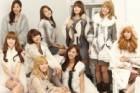 [소녀시대] Atlas