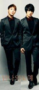 [동방신기] 넌 나의 노예