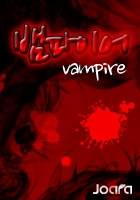 뱀파이어(vampire)