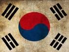대한제국 (The Greater Corean Empire)