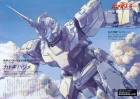 [인피니트 스트라토스 x 기동전사 건담UC] Infinite Stratos UC